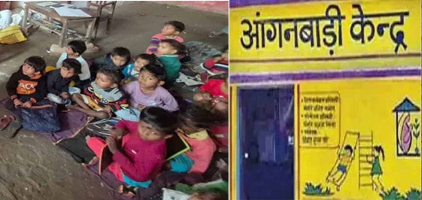 राजस्थान के सरकारी स्कूलों में शिफ्ट होंगे किराए के कमरों वाले आंगनबाड़ी केंद्र