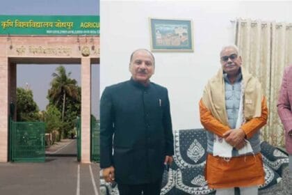शिक्षा राज़्यमंत्री मदन दिलावर से शहर के प्रबुद्धजनों ने की शिष्टाचार भेंट’