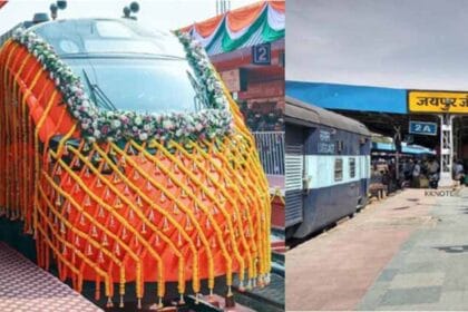 दिल्ली से अहमदाबाद वंदे भारत स्लीपर ट्रेन जल्द की जल्द मिलेगी सौगात