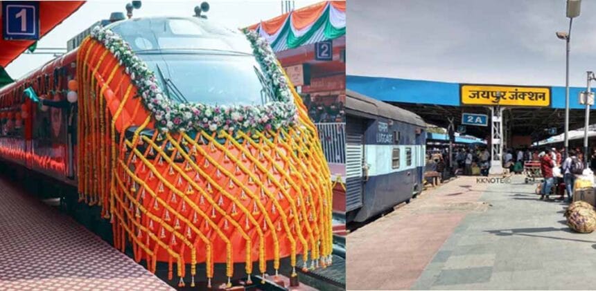 दिल्ली से अहमदाबाद वंदे भारत स्लीपर ट्रेन जल्द की जल्द मिलेगी सौगात