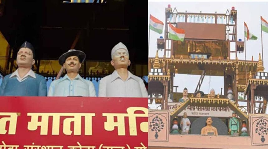 कोटा में PM मोदी, पूर्व CM गहलोत, अमिताभ बच्चन समेत 50 मूर्तियों वाला अनूठा मंदि