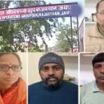 राजस्थान कर्मचारी चयन बोर्ड कार्यालय में ओएमआर शीट में नंबर बढ़ाकर फर्जीवाड़ा