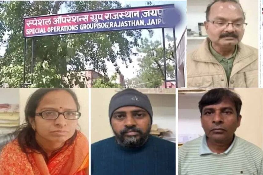 राजस्थान कर्मचारी चयन बोर्ड कार्यालय में ओएमआर शीट में नंबर बढ़ाकर फर्जीवाड़ा