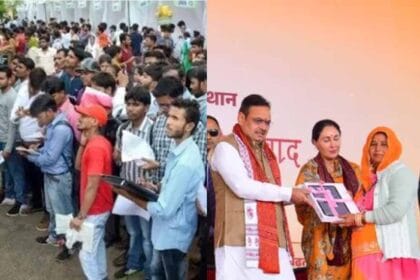 राजस्थान में 12 लाख लखपति दीदी के बाद अब युवाओं को बनाएगी आर्थिक संपन्न