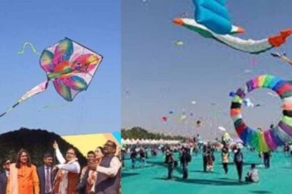 लोक संस्कृति, और पतंगबाज़ी का 14 को दिखेगा अनूठा संगम