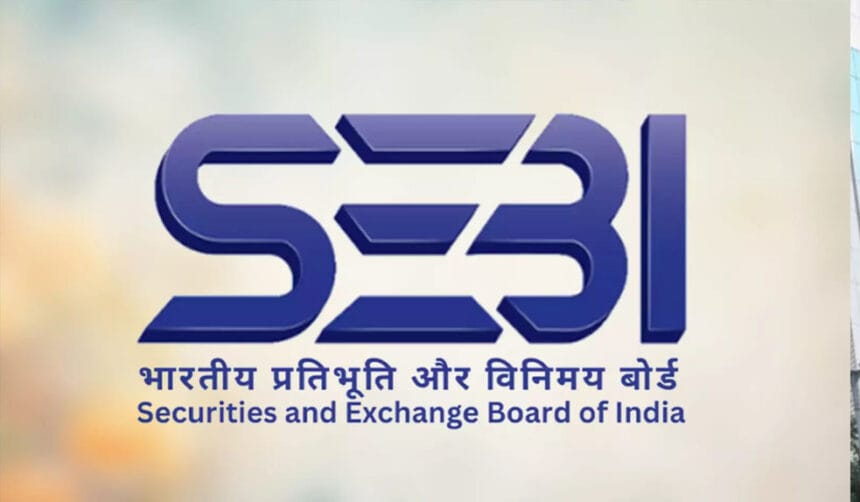 SEBI ने 12 लोगों को 5 साल के लिए बैन किया, 90 लाख का जुर्माना, यह थे उनके कृत्य