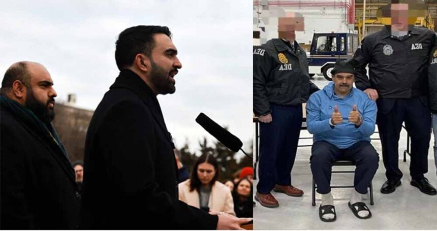 ‘न्यूयॉर्क के मेयर ममदानी बोले- मादुरो पर युद्ध की कार्रवाई से कानून का उल्लंघन