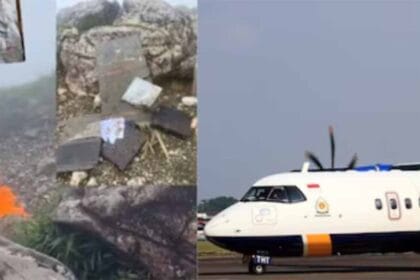 इंडोनेशिया में यात्री विमान लापता होने से अफरा-तफरी