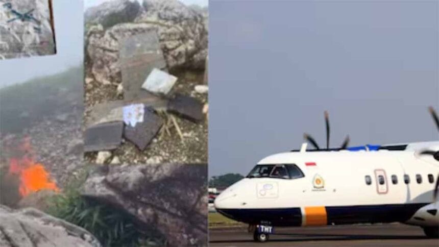 इंडोनेशिया में यात्री विमान लापता होने से अफरा-तफरी