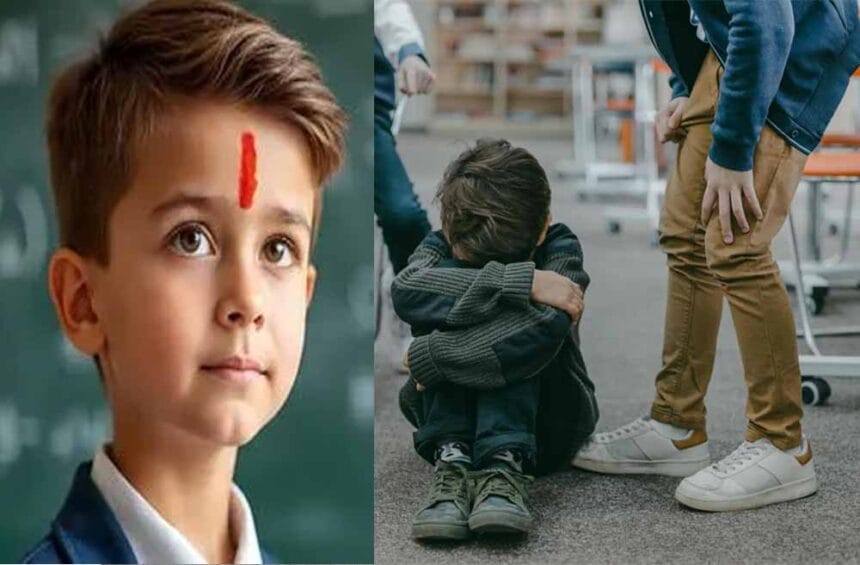 ब्रिटेन में तिलक लगाने पर 8 साल के हिन्दू छात्र को स्कूल छोड़ने को किया मजबूर
