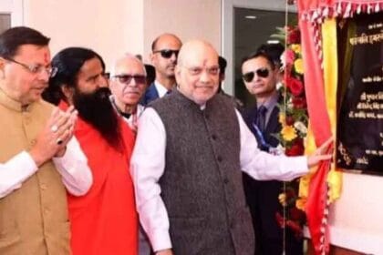 स्वास्थ्य सेवाओं को मजबूती: हरिद्वार में 250 बेड के हाईटेक अस्पताल का उद्घाटन, अ