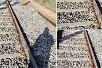 रेल ट्रैक धमाके के पीछे खालिस्तानी संगठन का दावा, पंजाब में सुरक्षा एजेंसियां अल