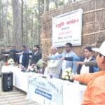 इको पर्यटन क्षेत्र गिदली घुघरा में अनुभूति कार्यक्रम में विद्यार्थियों ने प्रकृत