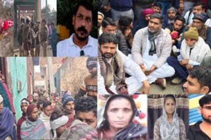 पुलिस बैरिकेडिंग पर बवाल: अतुल प्रधान को रूबी के घर जाने से रोका, समर्थकों से झड