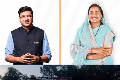 मेगा करियर गाइडेंस कार्यक्रम से युवाओं को मिलेगी नई दिशा