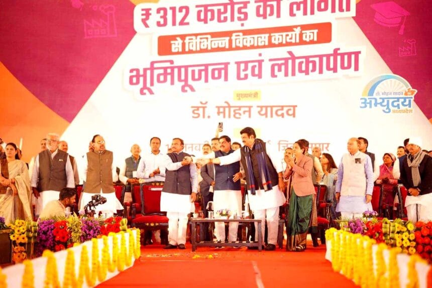 दुग्ध उत्पादन को 20 प्रतिशत तक बढाना सरकार का लक्ष्य : मुख्यमंत्री डॉ. यादव