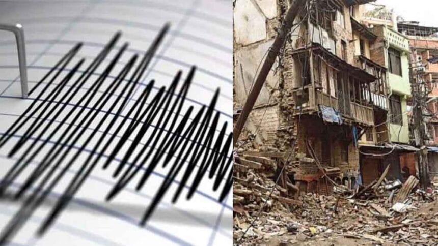 भूकंप का कहर: दो देशों में महसूस हुए तेज झटके, अफगानिस्तान और म्यांमार में दहशत