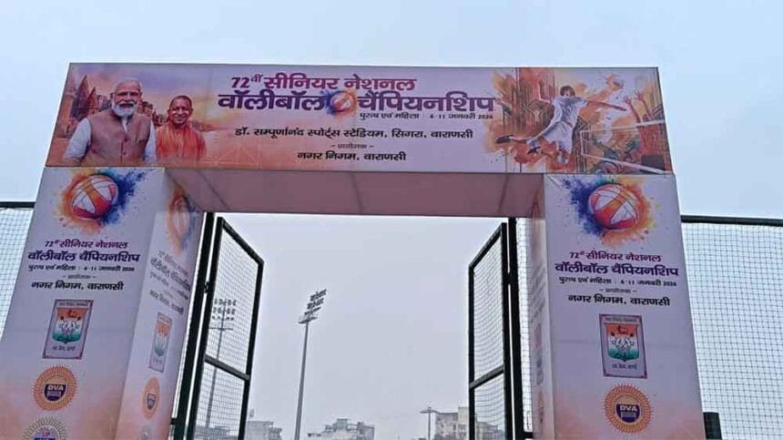 प्रधानमंत्री नरेन्द्र मोदी 12 बजे करेंगे वर्चुअली उद्घाटन, 11 जनवरी तक चलेगा मुक