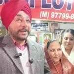 MP का रिश्तेदार बना करोड़पति, कुछ ही घंटों में बदली जिंदगी