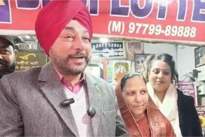 MP का रिश्तेदार बना करोड़पति, कुछ ही घंटों में बदली जिंदगी