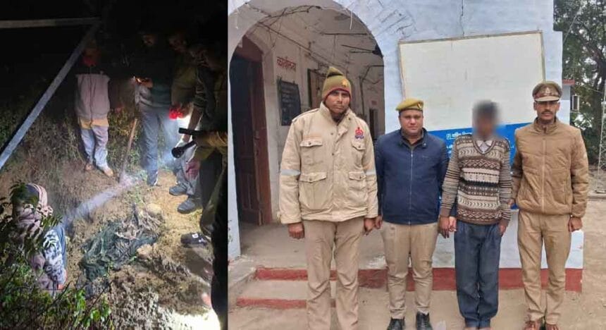 इश्क, कत्ल और राज़: कानपुर में प्रेमी ने 7 बच्चों की मां को मारकर गड्ढे में छुपा