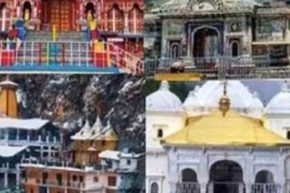 यात्रियों के लिए राहत या नई पाबंदी? चारधाम यात्रा में मोबाइल संबंधी नया निर्देश