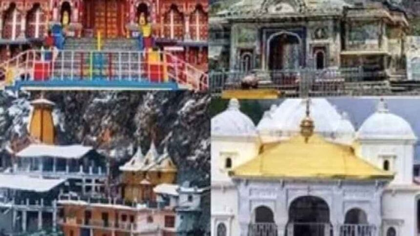यात्रियों के लिए राहत या नई पाबंदी? चारधाम यात्रा में मोबाइल संबंधी नया निर्देश