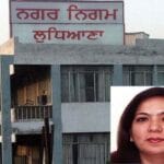 लुधियाना में बदलाव, नगर निगम के नए कमिश्नर ने संभाली कमान