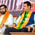 BMC चुनाव में महायुति का बड़ा ऐलान, AI तकनीक से बांग्लादेशियों की होगी ट्रैकिंग