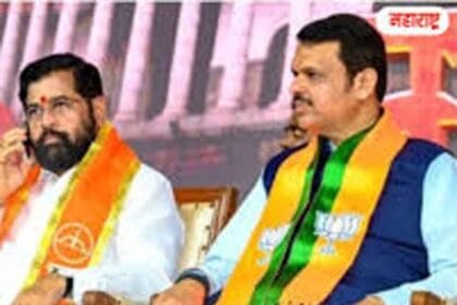 BMC चुनाव में महायुति का बड़ा ऐलान, AI तकनीक से बांग्लादेशियों की होगी ट्रैकिंग