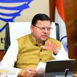 धामी सरकार का बड़ा कदम: यूसीसी में बदलाव, उपनल कर्मियों पर भी आया बड़ा निर्णय