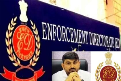 ED की बड़ी कार्रवाई: गुजरात के IAS अधिकारी राजेंद्र कुमार पटेल गिरफ्तार, जानिए आ