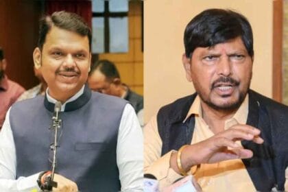 महाराष्ट्र राजनीति में हलचल: बीएमसी चुनाव रिजल्ट से पहले फडणवीस–आठवले मुलाकात