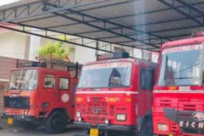 अग्निशमन व्यवस्था मजबूत करेगा हरियाणा: 59 नए फायर स्टेशन खोलने की मंजूरी, 200 कर