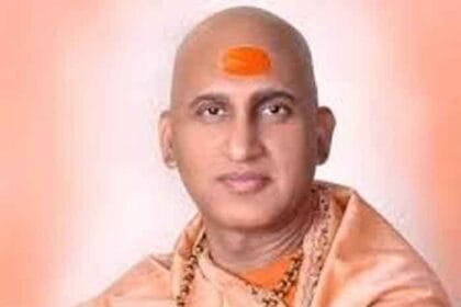 इतिहास और राष्ट्रगौरव की चेतना का स्रोत बनेगा पीएम मोदी का लेख: स्वामी अवधेशानंद