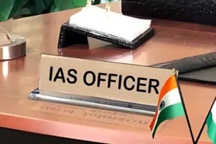 443 IAS अफसरों की संपत्ति जानकारी लंबित, यूपी सरकार ने जारी किए कड़े निर्देश