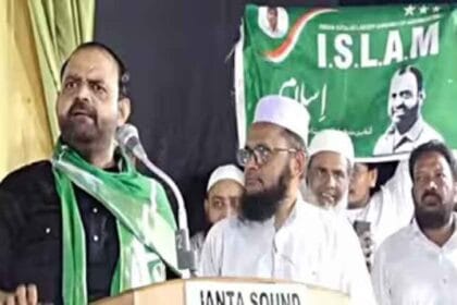 मालेगांव की सियासत में नया चेहरा: शेख आसिफ और ISLAM पार्टी ने बदल दी मुस्लिम राज