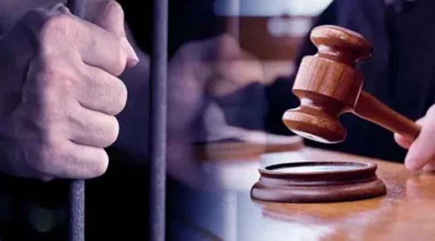 भयानक हत्या का खुलासा: चार अपराधियों को उम्रकैद, शिकार का शव निर्मम तरीके से प्र 1 भयानक हत्या का खुलासा: चार अपराधियों को उम्रकैद, शिकार का शव निर्मम तरीके से प्र