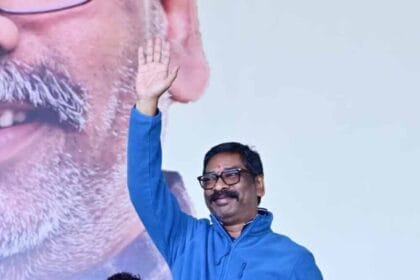 मुख्यमंत्री हेमंत सोरेन ने नवचयनित 1910 पदाधिकारियों, कर्मचारियों को दिए नियुक्त