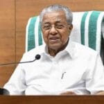 राज्यपाल ने नहीं पढ़ा केंद्र पर कटाक्ष, CM पिनाराई विजयन ने पूरा किया भाषण
