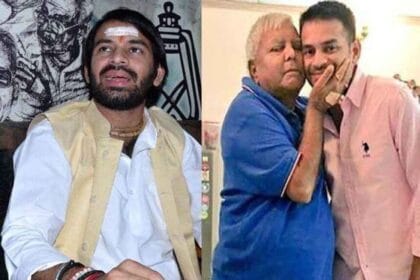 मीसा के आवास पर लालू–तेज प्रताप की मुलाकात, 7 माह बाद परिवार में दिखी हलचल; तेजस