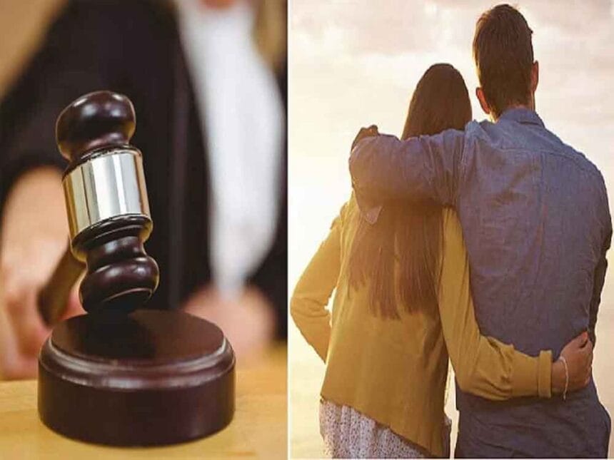 पुरुषों की मंशा पर हाईकोर्ट का ध्यान, लिव-इन पार्टनर को पत्नी का अधिकार देने की
