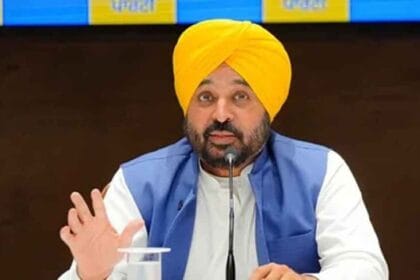 अकाल तख्त साहिब में पेशी: 15 जनवरी को सीएम भगवंत मान करेंगे हाजिरी
