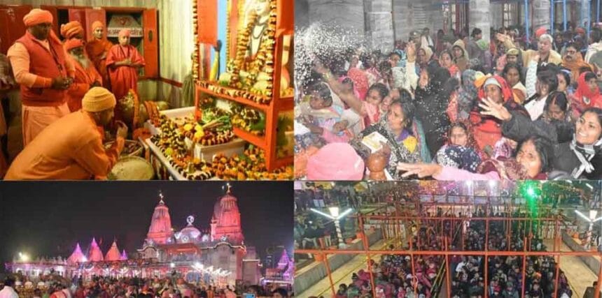 कल मकर संक्रांति, आज से ही गोरखनाथ मंदिर में उमड़ी आस्था; खिचड़ी चढ़ाने पहुंचे ह