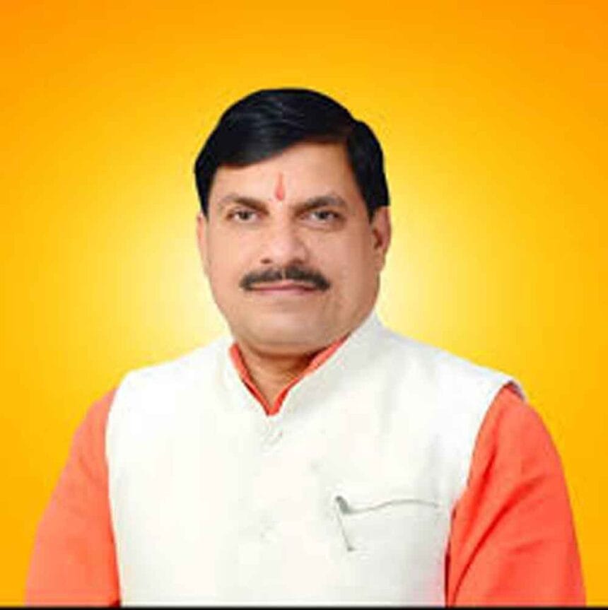 मुख्यमंत्री डॉ. यादव करेंगे वानिकी सम्मेलन एवं आई.एफ.एस. मीट का शुभारंभ 1 मुख्यमंत्री डॉ. यादव करेंगे वानिकी सम्मेलन एवं आई.एफ.एस. मीट का शुभारंभ
