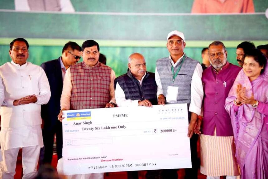 मुख्यमंत्री ने ई-विकास, वितरण एवं कृषि उर्वरक आपूर्ति समाधान प्रणाली ऐप का किया