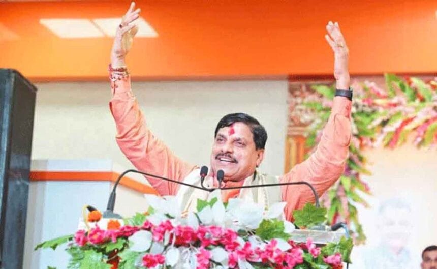 मुख्यमंत्री डॉ. यादव ने प्रदेशवासियों को मकर संक्रांति पर्व की शुभकामनाएं दीं