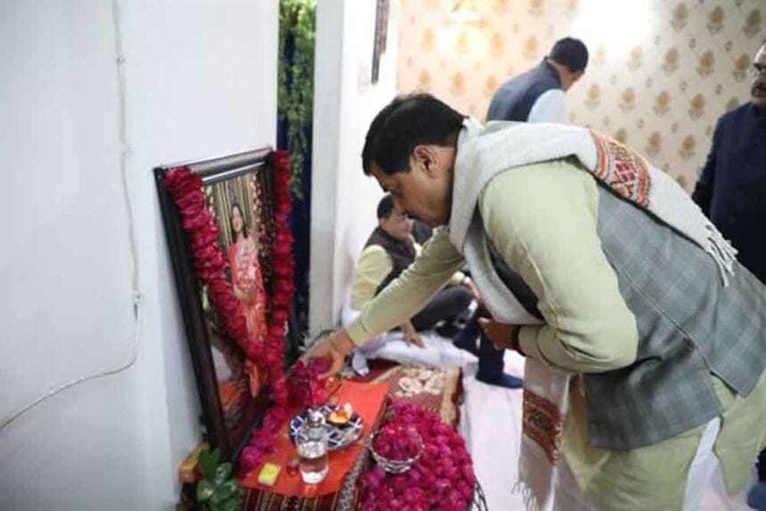 मुख्यमंत्री डॉ. यादव ने डॉ. उत्तम यादव के निवास पहुँचकर शोक संवेदना व्यक्त कर दी