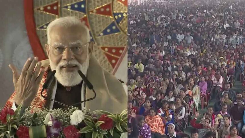 मुंबई में जीत, असम में जश्न: BMC चुनाव परिणाम पर पीएम मोदी का बड़ा बयान