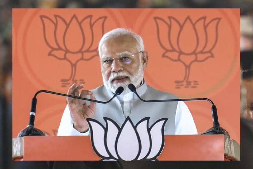 प्रधानमंत्री मोदी का बड़ा बयान: भाजपा सरकार बनते ही घुसपैठियों पर होगा कड़ा एक्श